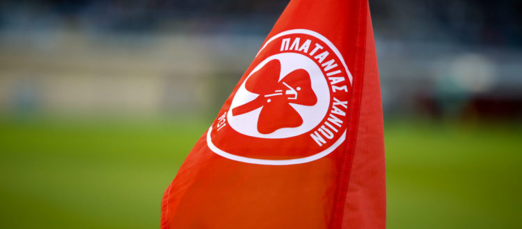fcplatanias's tweet photo. Συλλυπητήρια ανακοίνωση... https://t.co/d4qQIPp3mm