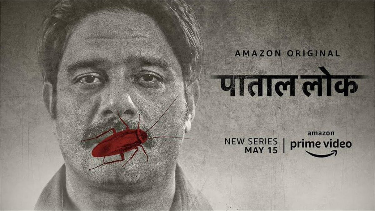 #PatalLok is a wonderfully made series with some brilliant performances. Dark, ugly raw but real. Everything is done thoughtfully. Full marks to nuance. <a href="/Jaiahlawat/">Hathi Ram Choudhary</a>