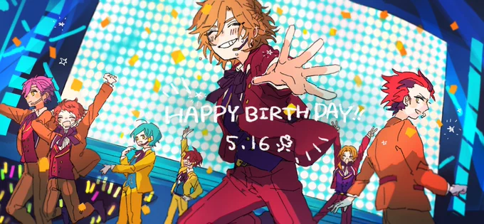 ママーーーーーーー!!!!!お誕生日おめでとう!!!
 #三毛縞斑誕生祭2020 