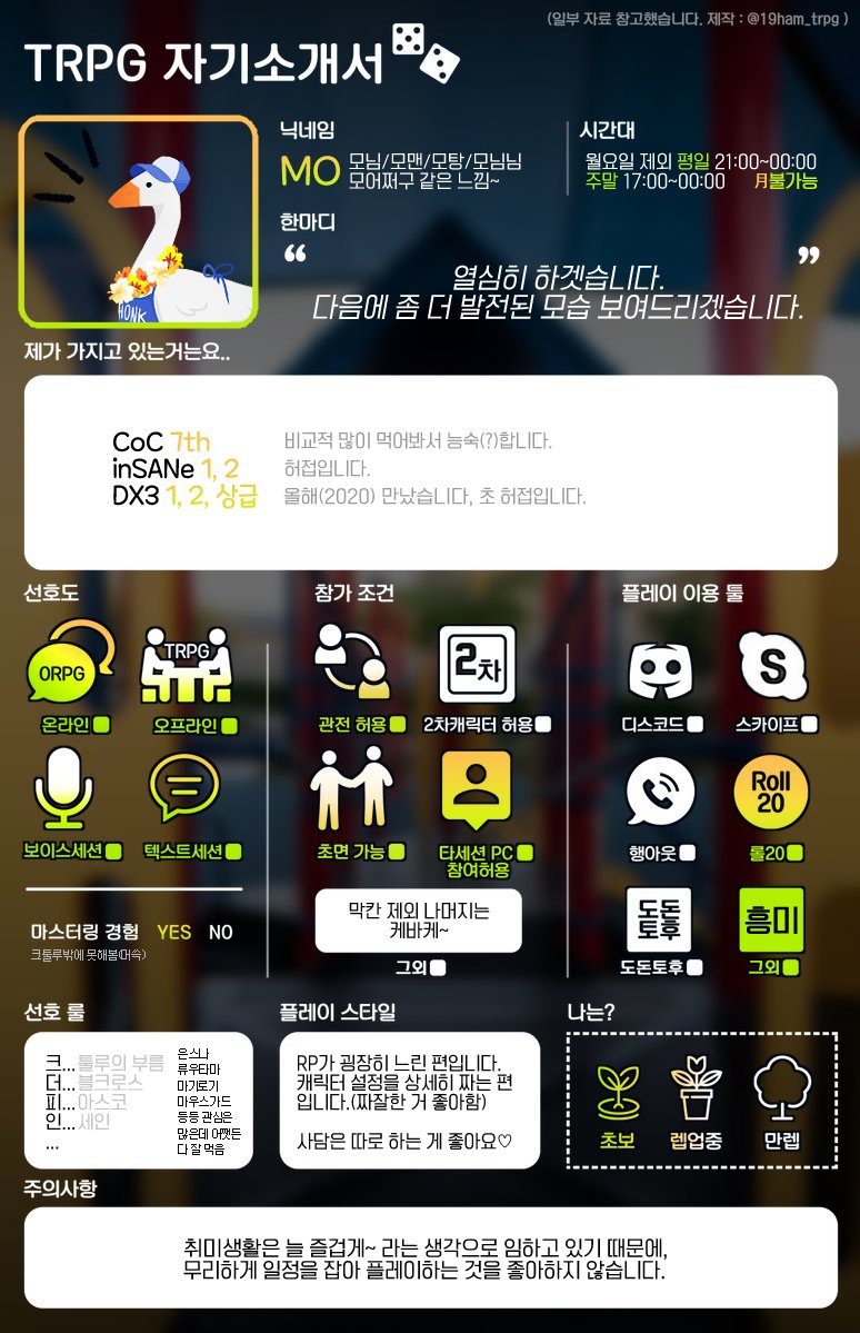 _mot79's tweet photo. ⚡MAIN⚡ https://t.co/XWy7PXtypV