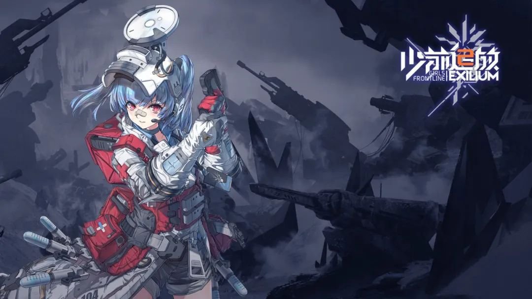 Girls' Frontline GamePress on Twitter "LanasaurIsBesto The game