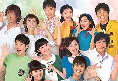 Uzivatel てれびつ子 Na Twitteru 茂森あゆみお姉さんは アイドル並みの人気だった あつこお姉さんも 王道の美人 歌 のお姉さん歴代人気ランキングトップ10 美人で歌唱力抜群は T Co Adyk2amivv おかあさんといっしょ おかいつ あつこお姉さん Uzivatel てれびつ子 Na Twitteru 茂森あゆみお姉さんは アイドル並みの人気だった あつこお姉さんも 王道の美人 歌 のお姉さん歴代人気ランキングトップ10 美人で歌唱力抜群は T Co Adyk2amivv おかあさんといっしょ おかいつ あつこお姉さん