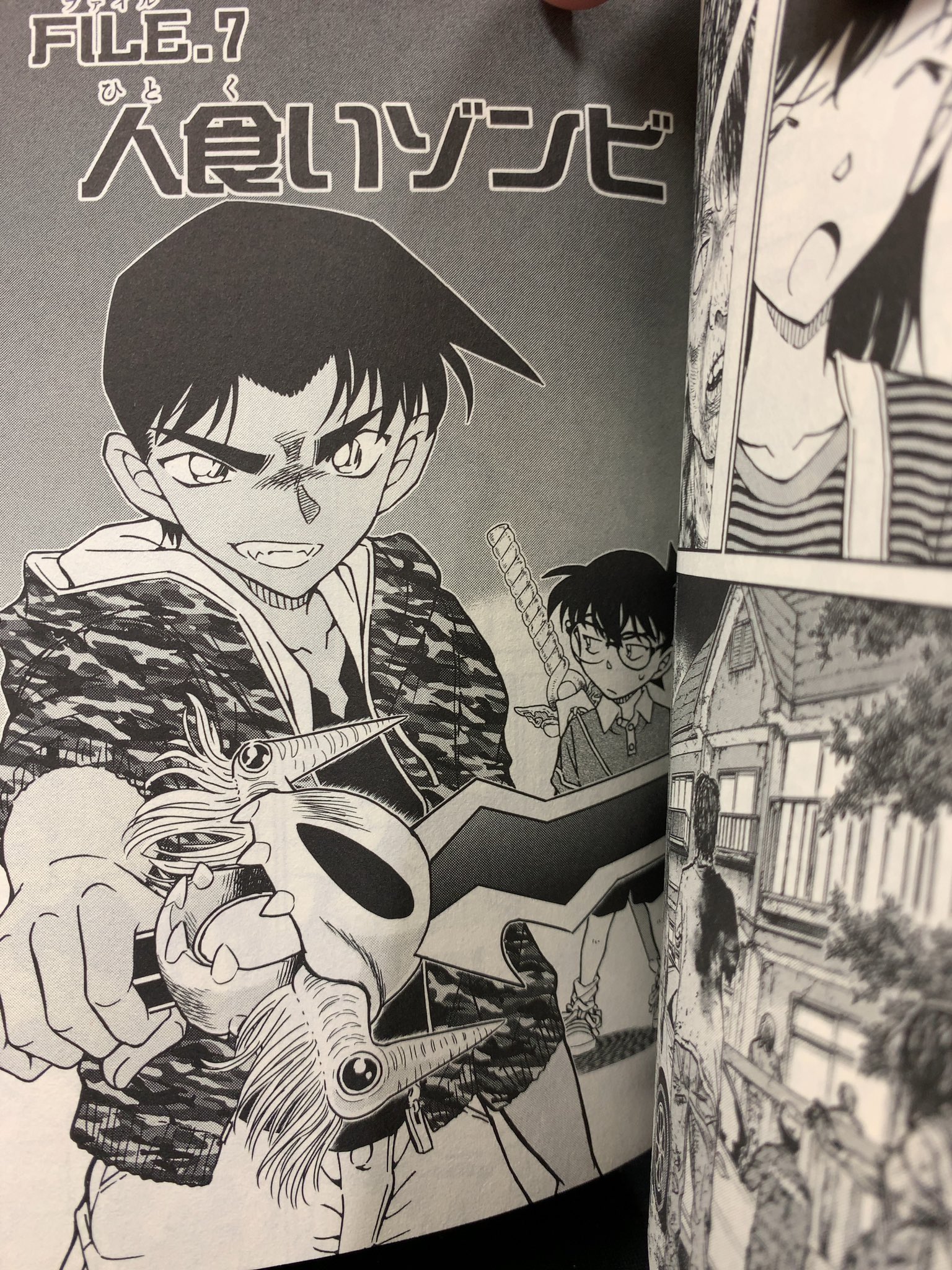 あのお方 名探偵コナン 巻 平次が持ってる剣が Yaibaの鬼丸の魔王剣でコナンが持ってるのが ヤイバの覇王剣 T Co Hc25hmpmgx Twitter