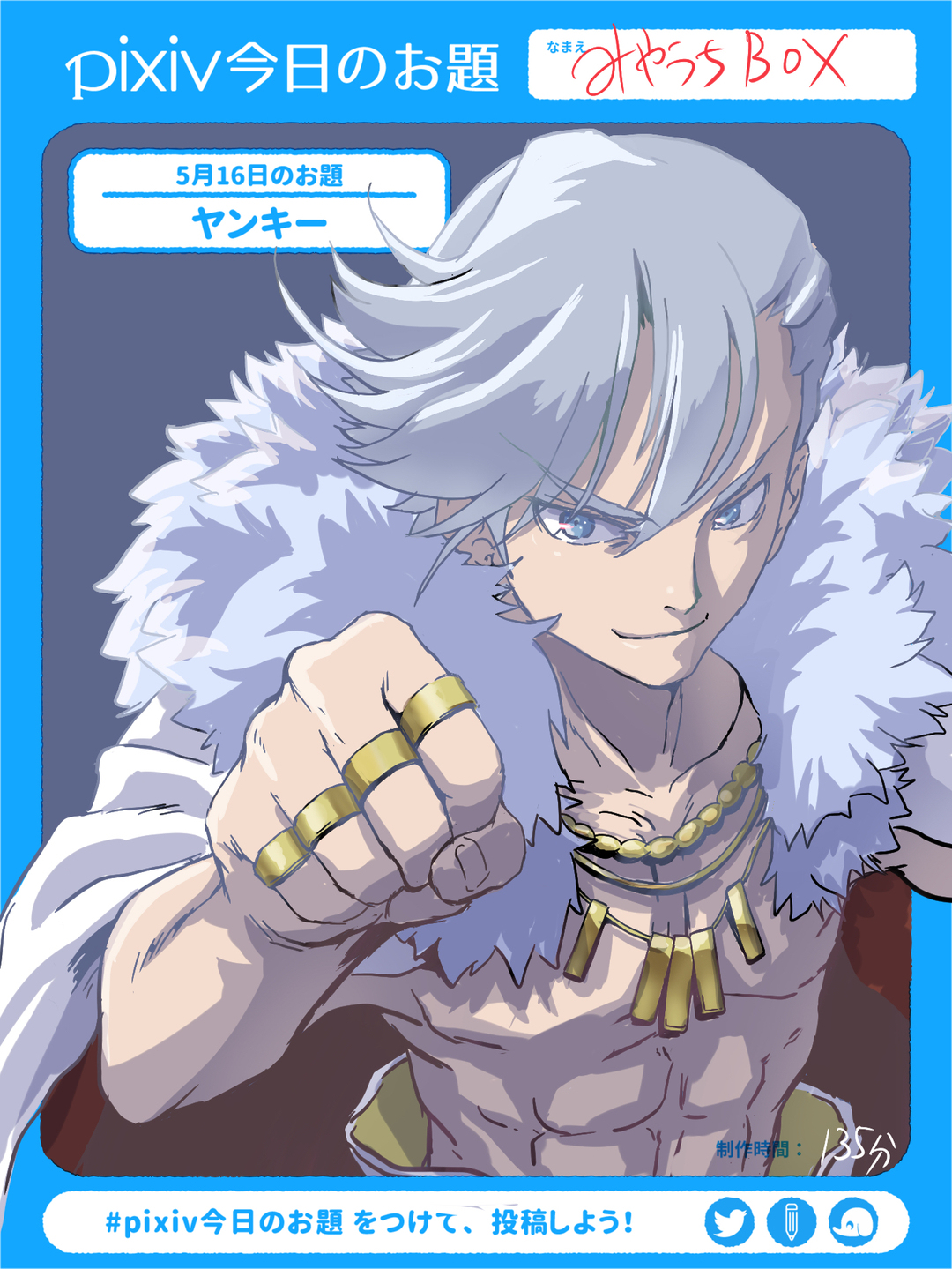 霧雨零 Twitter Search Twitter