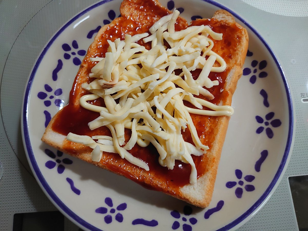ガンちゃん マックナゲットのbbqソースの余りでピザトースト の朝