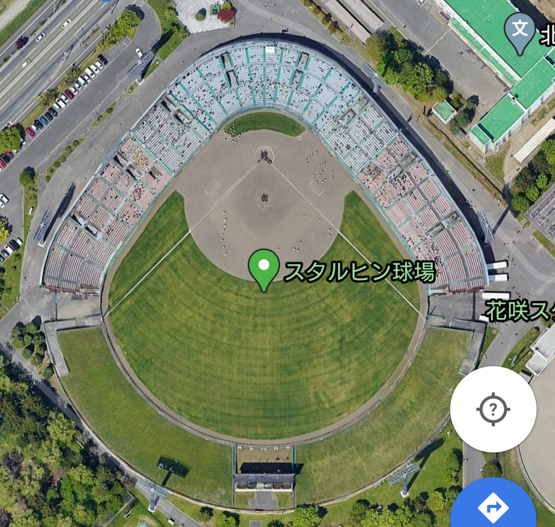 や～ちゃん🥎 on Twitter 