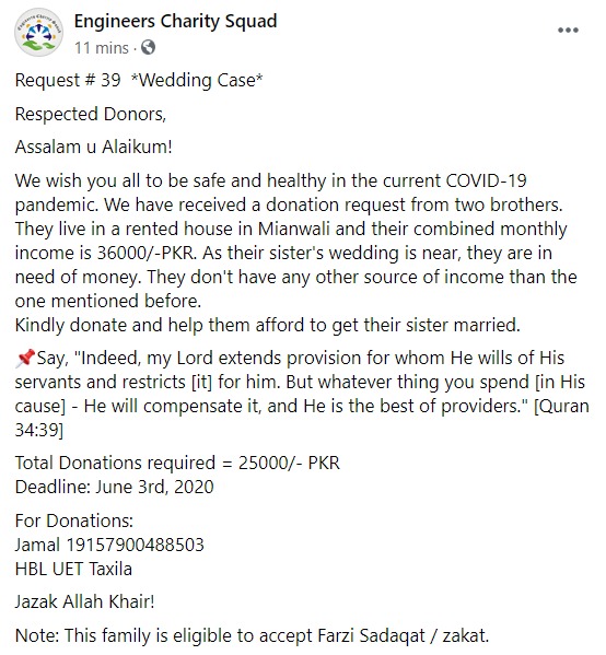 SquadCharity's tweet photo. ANNOUNCEMENT FOR DONATIONS https://t.co/NArvZN0sxd
