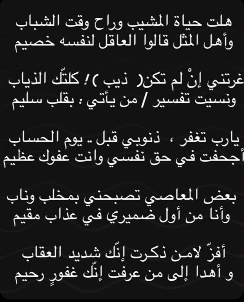 راشد بن حمد الودعاني المري (@__rhr) on Twitter photo 