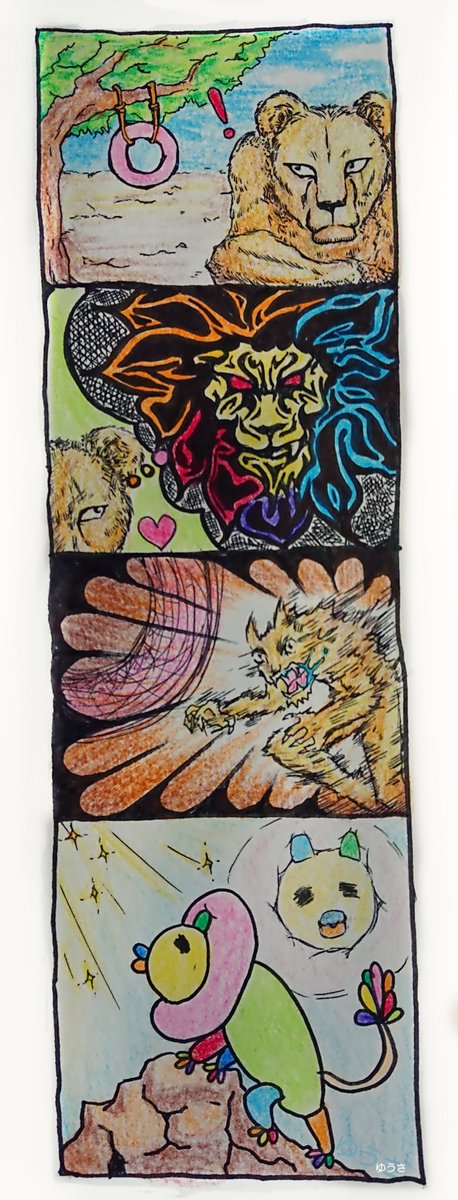 Twoucan 東雲ゆうさ Yuusa Shinonono