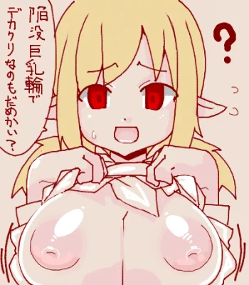 以前描いた例のテレワーク部長('・ω・`) 