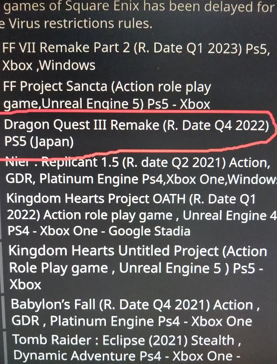 ぱっく S ๑ ドラクエ3リメイク しかもps5だと Ff7r2 23か O D O