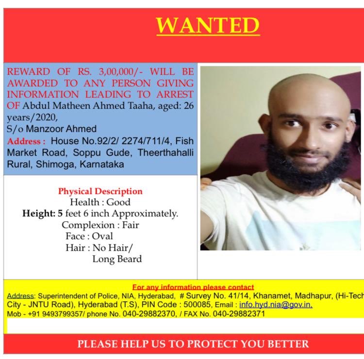 NIA India (@nia_india) on Twitter photo 