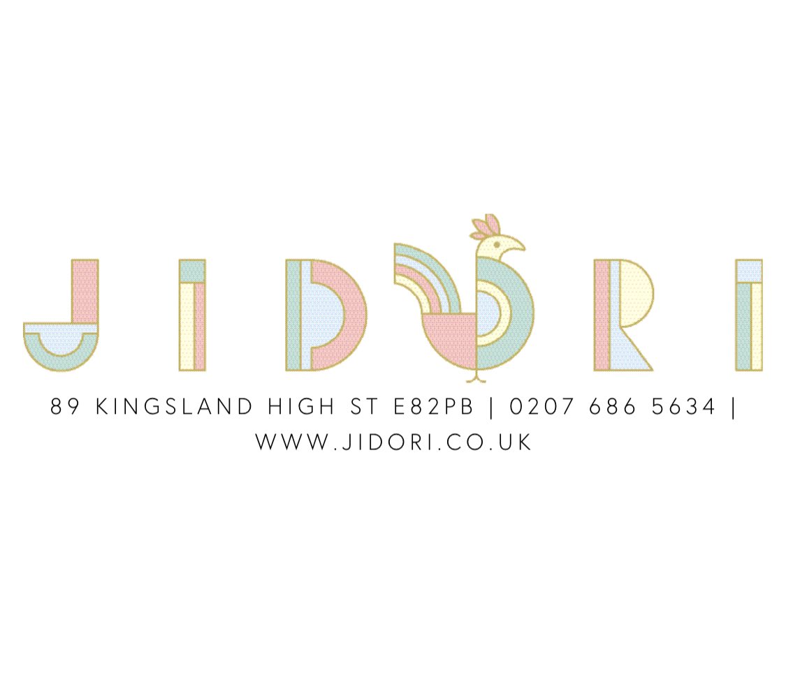 Takeaway and retail coming soon ... 👋🍢❤️