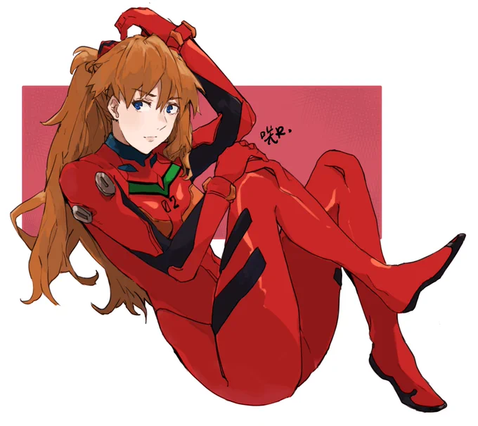 Asuka 