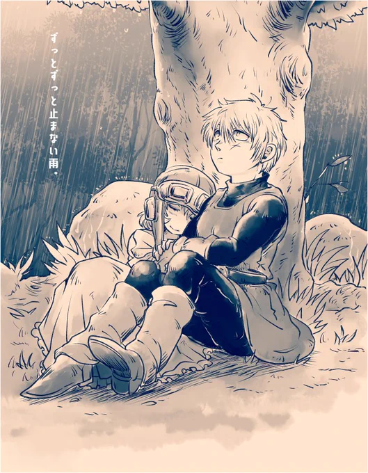 [ロレ+サマ妹]

…本日の落書き二本。
雨宿り寝落ちシチュ可愛いと思うんだけんども… 