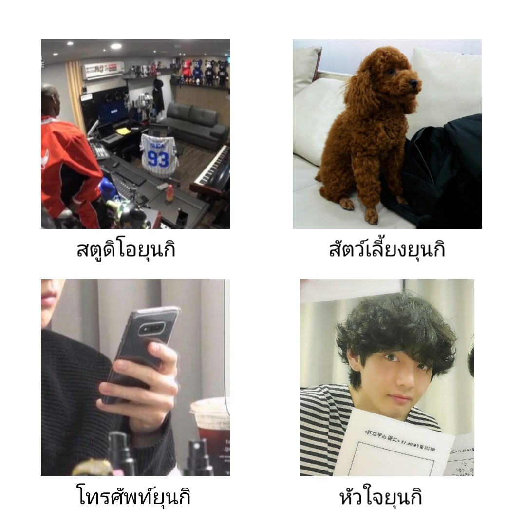 taegimemes's tweet photo. https://t.co/66U500wCe6