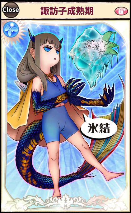 英語物語のtwitterイラスト検索結果 古い順 英語物語のtwitterイラスト検索結果 古い順