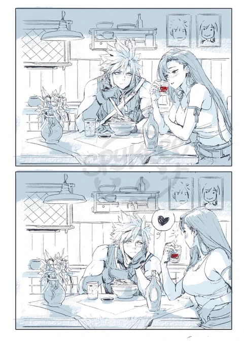 Tifa talked about her day; Cloud was distracted.  

#Cloti #クラティ #FinalFantasyVIIRemake #FF7R 