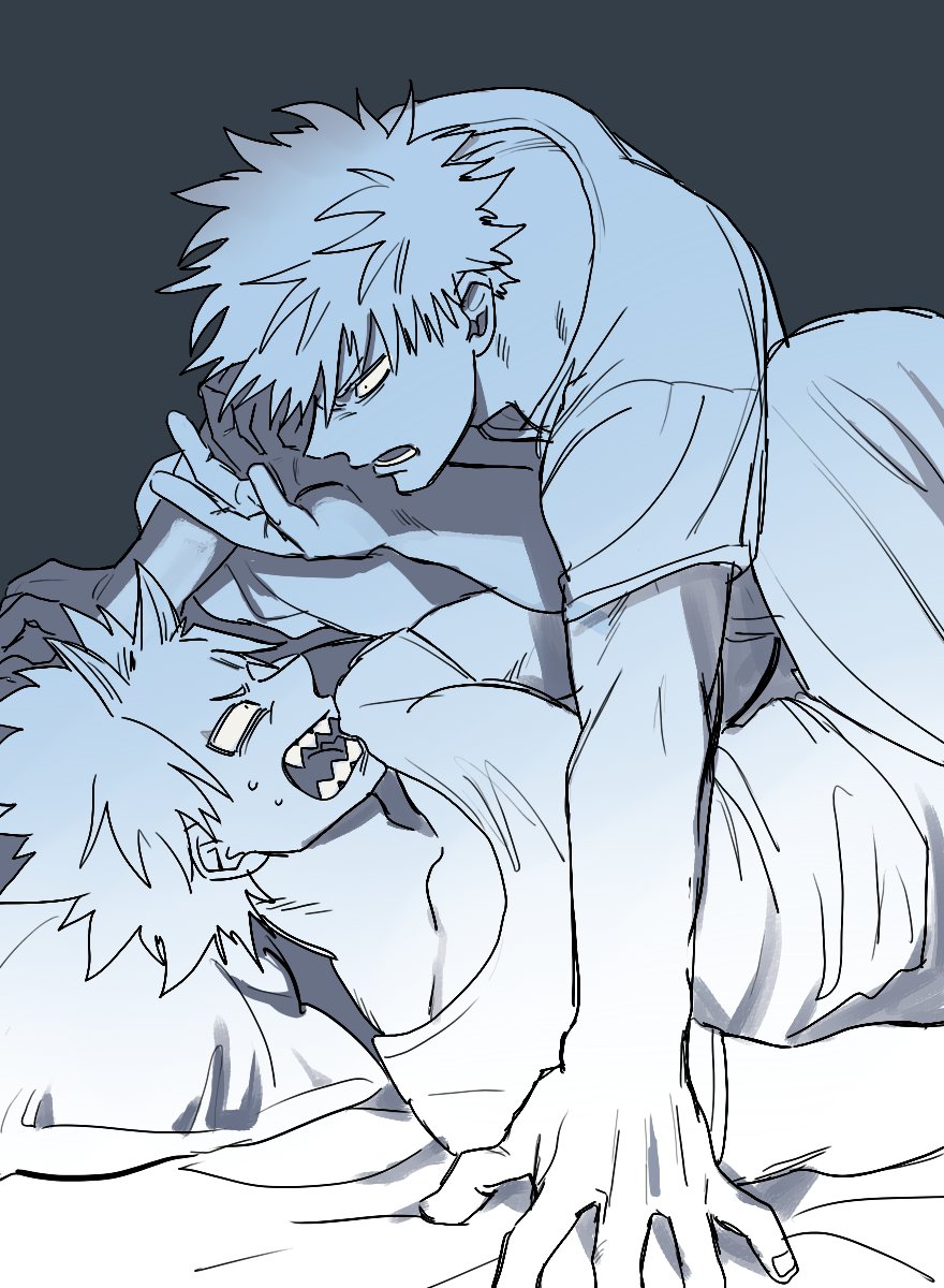 爆切 