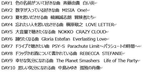 れすたと tweet media