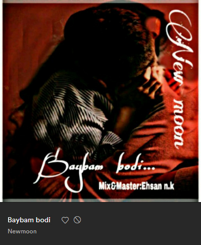 This week's second example: this isn't Belgian hazy bois Newmoon. This is Iranian (?) rap.