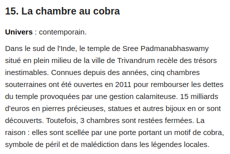  Fables de Mai n°15 : la chambre au cobra Thème : légende.(contemporain )Pour le thème "légende", rien ne vaut un temple bien réel lui. #FablesDeMai  #JDR