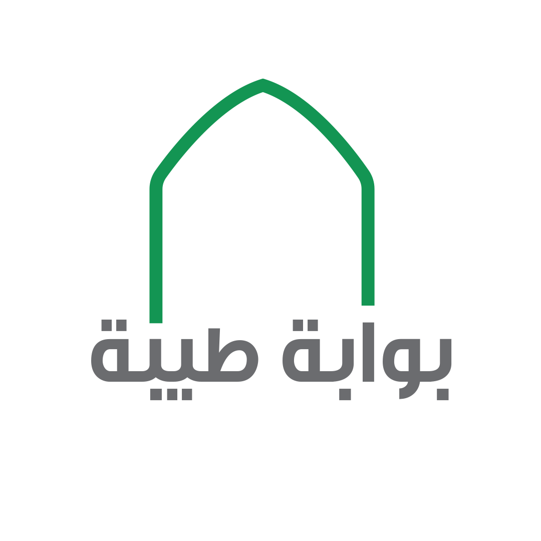 #مشروع_بوابه_طيبه