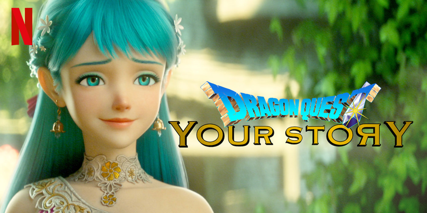 Dragon Quest Your Story  Site oficial da Netflix