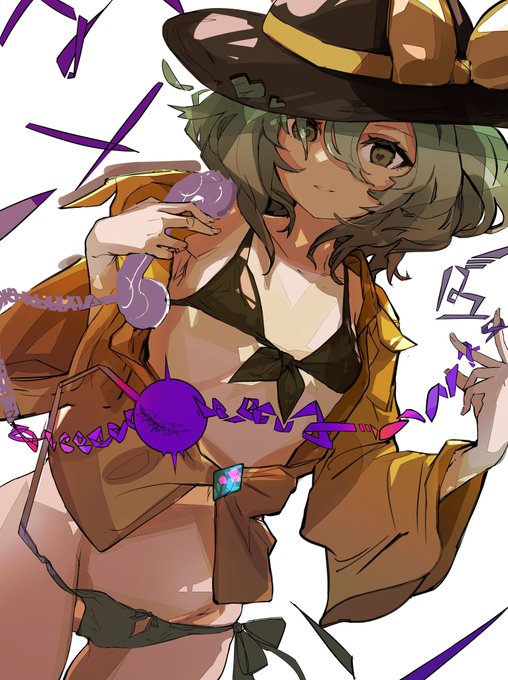 形整えながらぬりぬり 