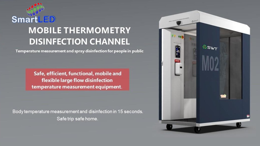 SMARTLEDMEA's tweet image. Smart Mobile Temperature Measurement And Disinfection Gate
Aerosol Disinfection Version
Infrared Version
Intelligent Voice Version

Sales@smart-led.ae