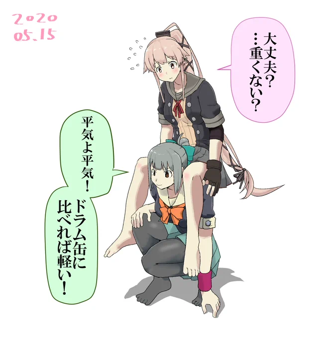 由良張乙女心
#一日一夕張 