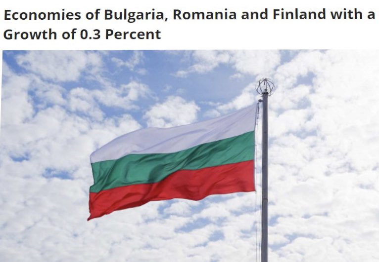 TonyMcMurray's tweet photo. THE ONLY 3 COUNTRIES IN EUROPE TO DO SO!!! Very proud of you Bulgaria.... #leadingeurope #economicgrowth #gapisclosing #thefutureisbright #countryofchoice #strongerlev #greatworkforce #greatattitude #greatcountry 🇧🇬 https://t.co/X4QrQROBHr