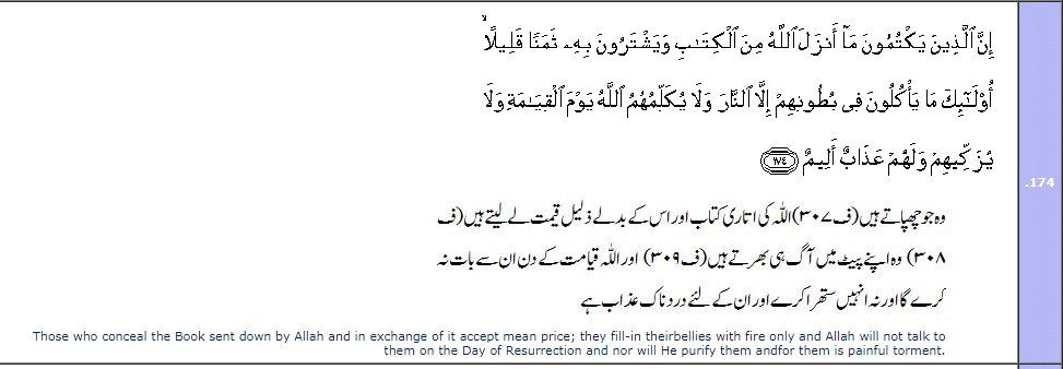 balouch121's tweet photo. @p_army4 @MaliknazK الزام اس جماعت پہ لگائےجو نہ سیاست کرتے ہیں نہ کسی کاکھاتےہیں اور نہ ہی کسی سےپیسےلیتےہیں جو صرف ﷲ کےدین کی تبلیغ کرتےہیں جوکافرکی آنکھو میں چبتے ہیں کیونکہ ان کی محنت سےلاکھوکافر بھی مسلمان ہوئے
یہ رئیس المنافقین کاوہ ٹولہ ہےکوعبدﷲ اوبئی کےپیروکارہیں https://t.co/GTLM3tCqHG