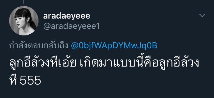 𝗧 tweet media