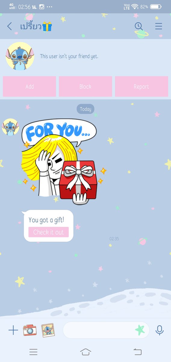 ได้ไวมากก แบบทักไปดึกดื่นแต่ยังตอบและส่งมาให้ สุดปับ น่ารักมากค่ะ <a href="/bobasportday/">กีสีฬา เอ้ย สีกีฬา เอ้ย กีฬาสี เอ้ย ถูกแน้ว</a>ด้วยนะคะ💕#saturdayหาค่าขนม