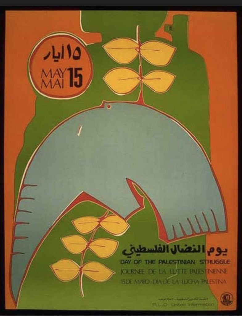 jasminprix's tweet photo. May 15: Nakba Day 

solidarity with Palestine, always always 

from the river, to the sea https://t.co/PMvpi8iWXm