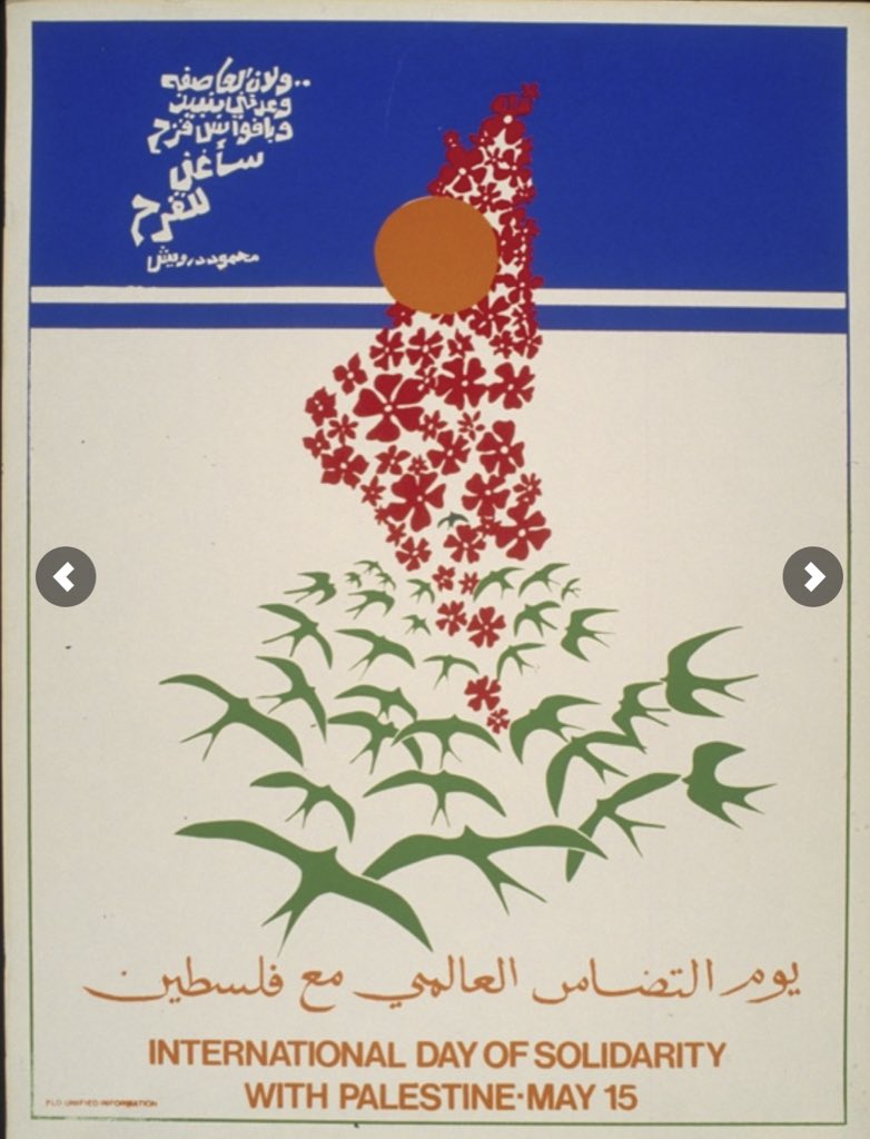 jasminprix's tweet photo. May 15: Nakba Day 

solidarity with Palestine, always always 

from the river, to the sea https://t.co/PMvpi8iWXm