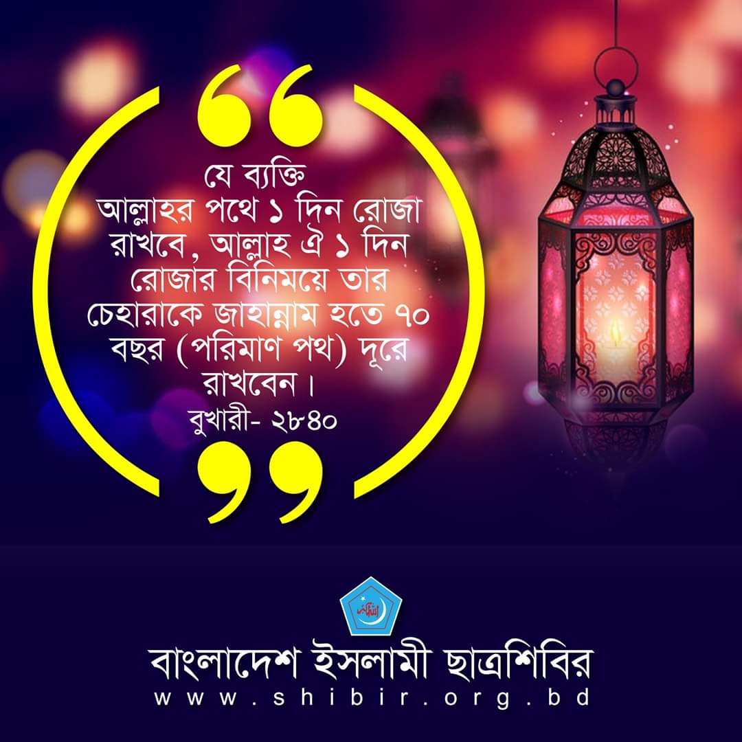 HASANSHIHAB16's tweet photo. https://t.co/V7z4kO1abG