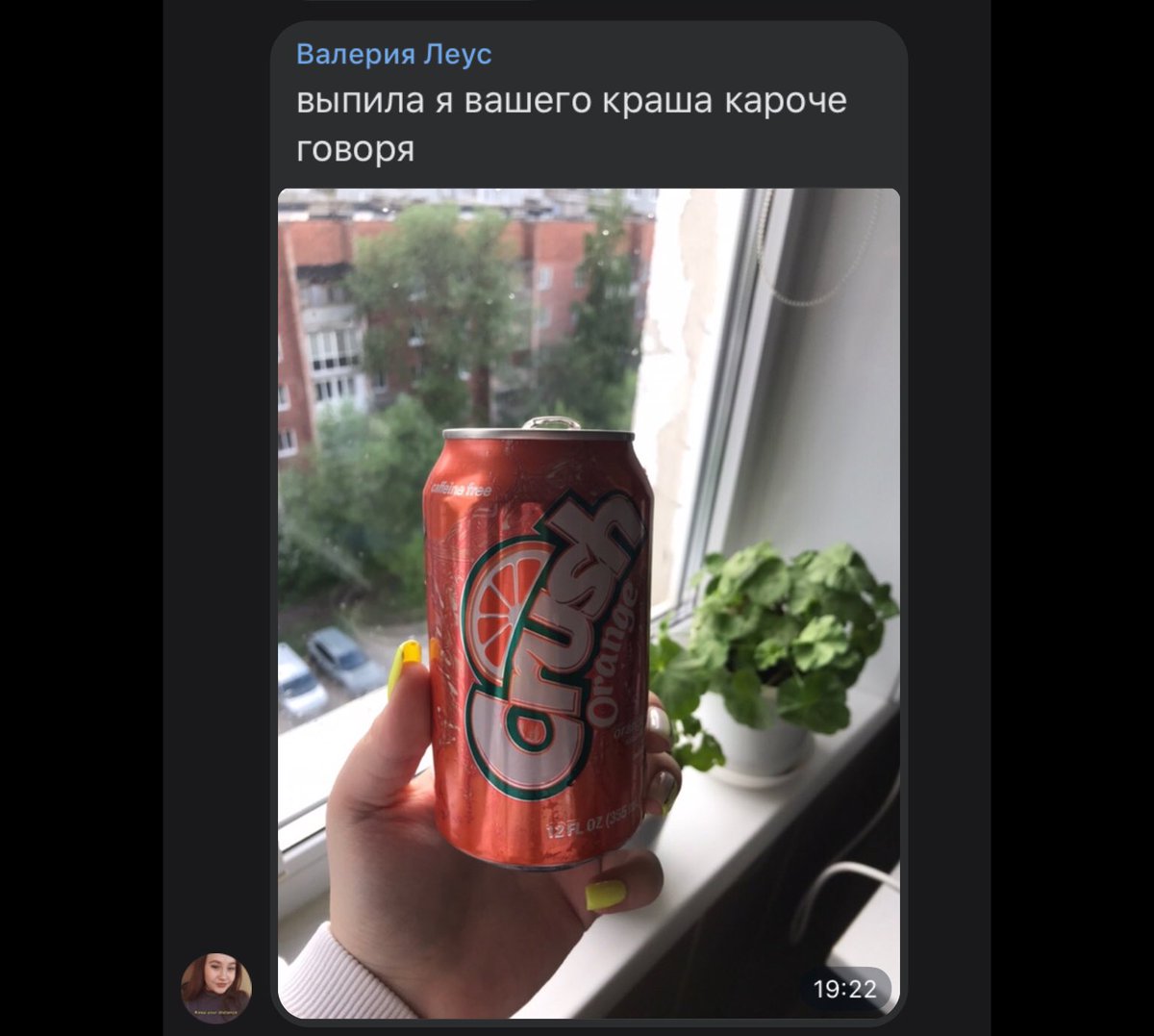 Kremmini's tweet photo. Это нормально вообще? https://t.co/jA3dVht66z