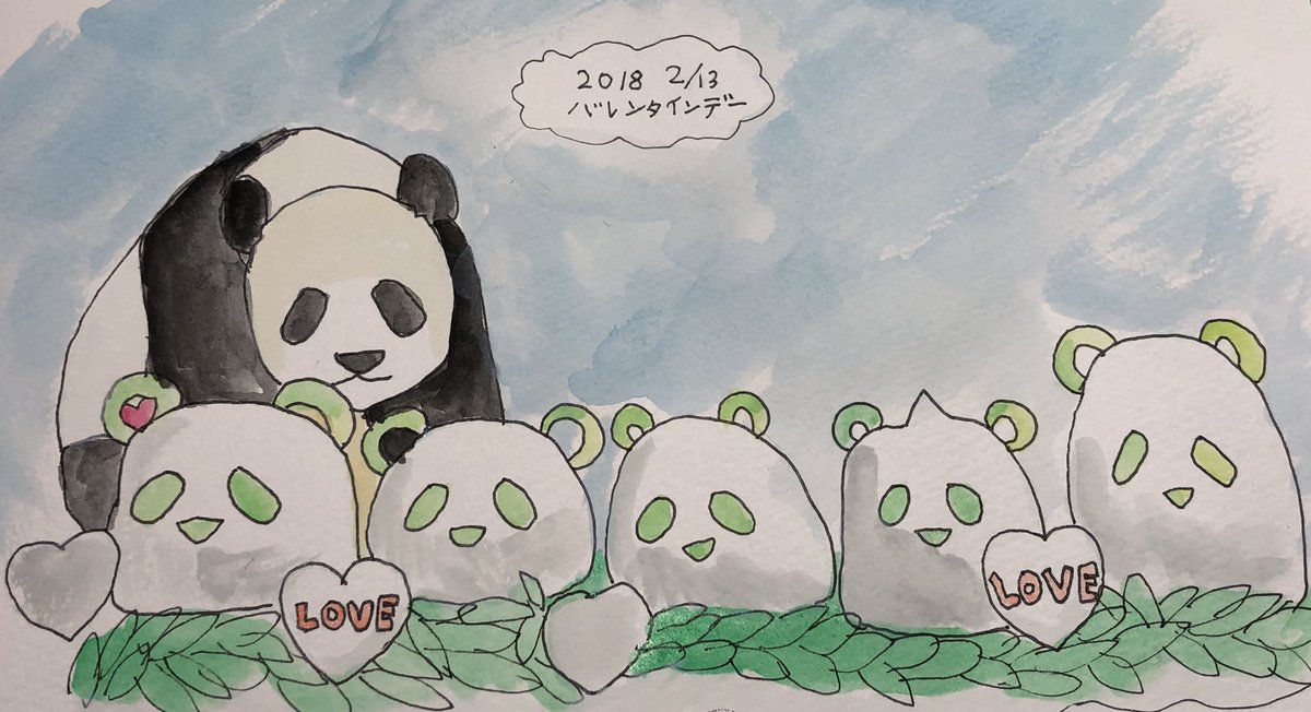 イツカ 今回は永明 さん特集です ちなみに永明さんは初描きです 永明さんの描く練習沢山しました 父の日やバレンタインデーなどの 絵も描きました 水彩絵の具で色は塗りました 永明 アドベンチャーワールド パンダ パンダイラスト 父の日