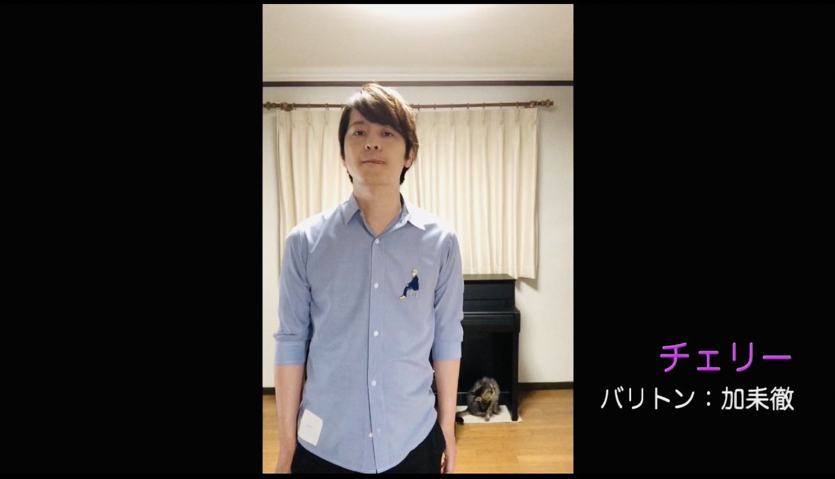 torukaku's tweet photo. 【チェリー / スピッツ】Covered by 加耒徹

おはようございます☀
リクエストにお答えして、今日はこの曲、歌ってみました！
バリトン歌手が歌うチェリーです。
ピアノ: @pf_yuki915 

↓動画はこちらから↓
https://t.co/jH2DUFLHrb

#加耒徹 #スピッツ #チェリー 
#リツイート希望 
@YouTubeより https://t.co/GEgqXmWjDI
