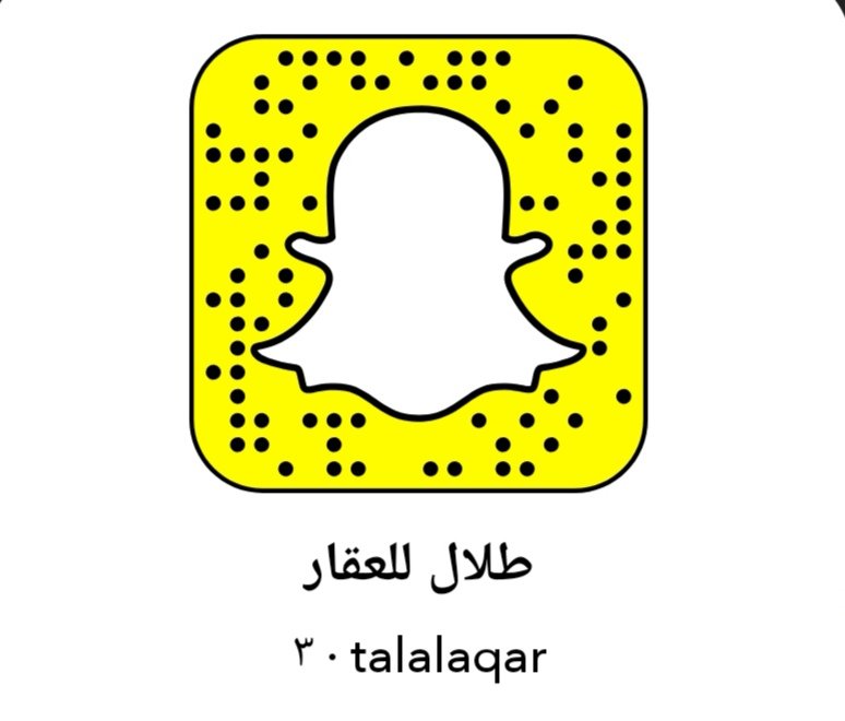 TalalAqar's tweet photo. #snapchat
#snapcode
#سناب
#طلال_للعقار
https://t.co/FUa2wPzngs https://t.co/UNXN8wuw7p