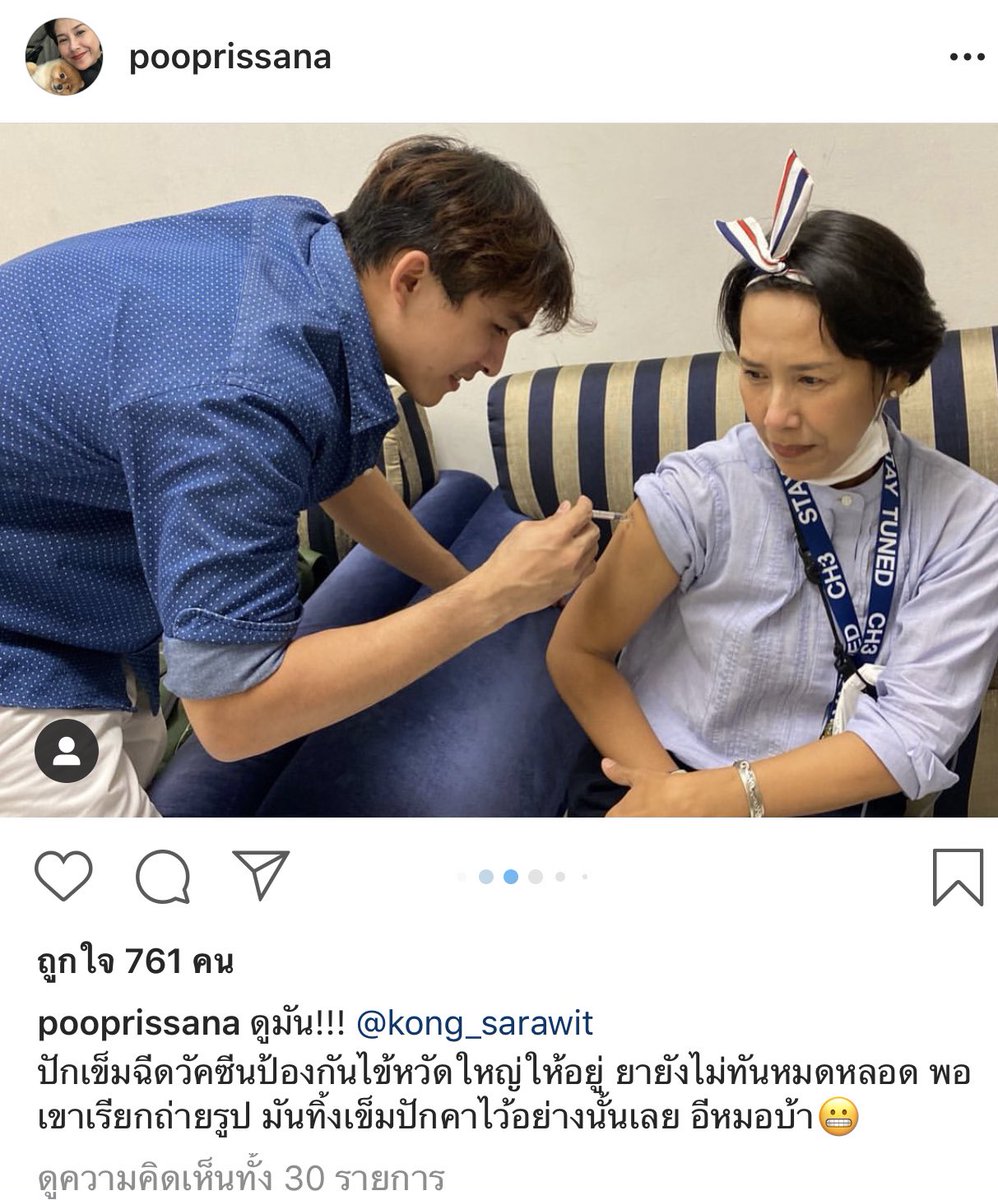 ฅ^•ﻌ•^ฅ tweet media
