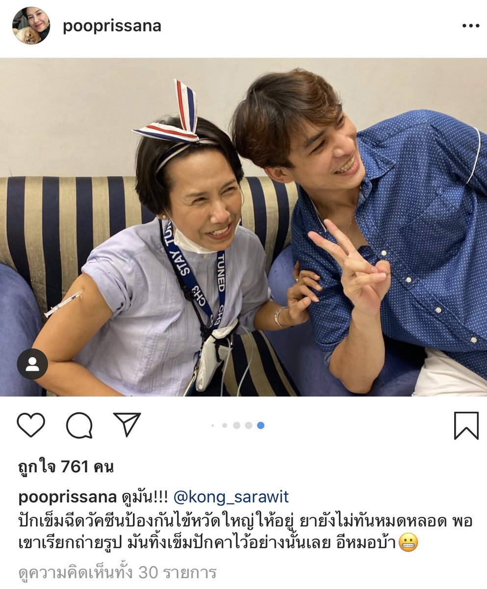 ฅ^•ﻌ•^ฅ tweet media