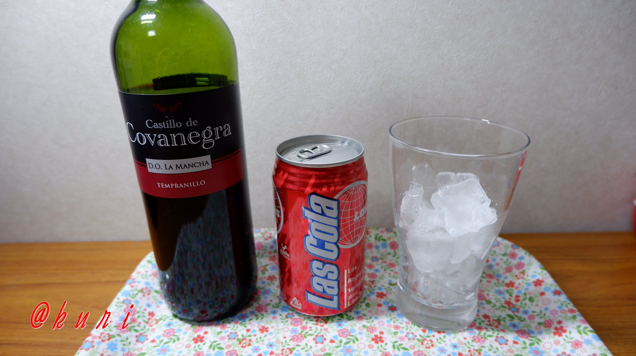 くりきんとん マロン大王 ワインとコーラ割りのカクテル カリモーチョ を作って飲んでみました コーラ のジュース感覚でぐいぐいと2杯飲んでしまい ほろ酔い気分に ワインが苦手な人や あまりおいしくないワインの処分にはぴったりの飲み方です くりきんとん マロン大王 ワインとコーラ割りのカクテル カリモーチョ を作って飲んでみました コーラ のジュース感覚でぐいぐいと2杯飲んでしまい ほろ酔い気分に ワインが苦手な人や あまりおいしくないワインの処分にはぴったりの飲み方です