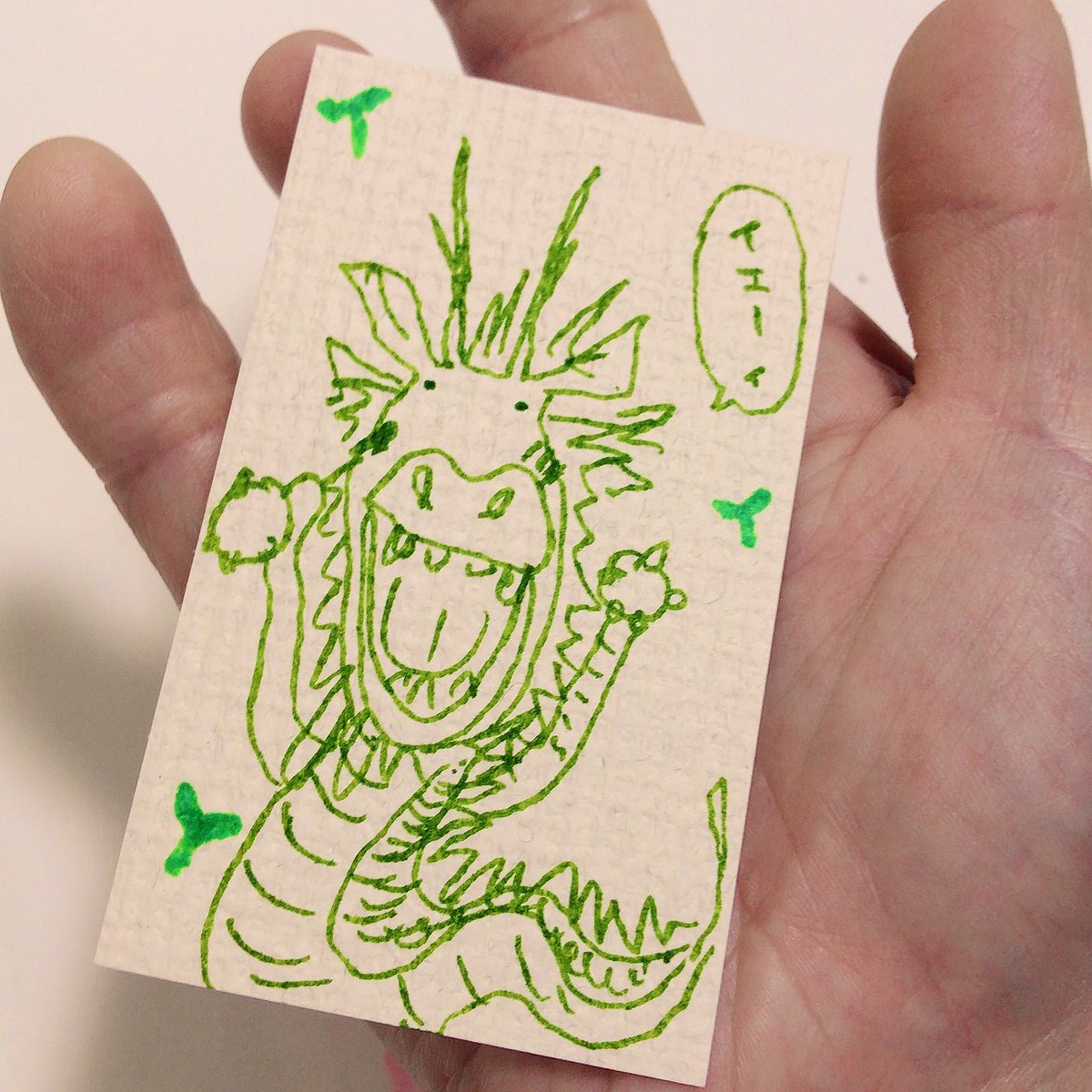 手が話す Hashtag On Twitter