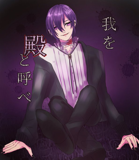 ゆきむらのtwitterイラスト検索結果