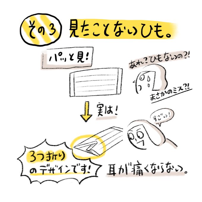 マリファナ柄は謎すぎるねwでもめっちゃラッキーと言えてる。(続く)うちは通常の色しかもらったことないです。 