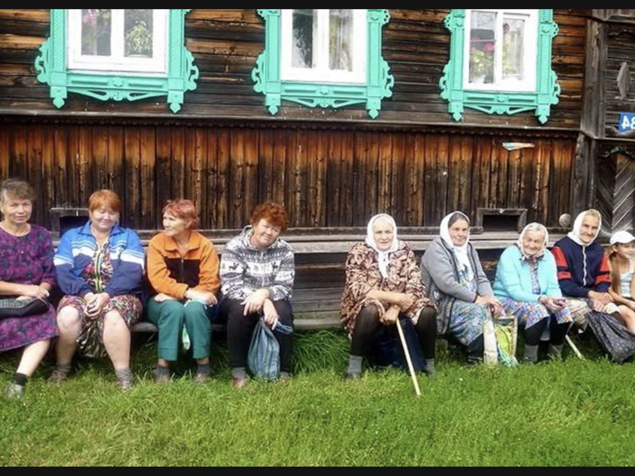 Деревня жителей