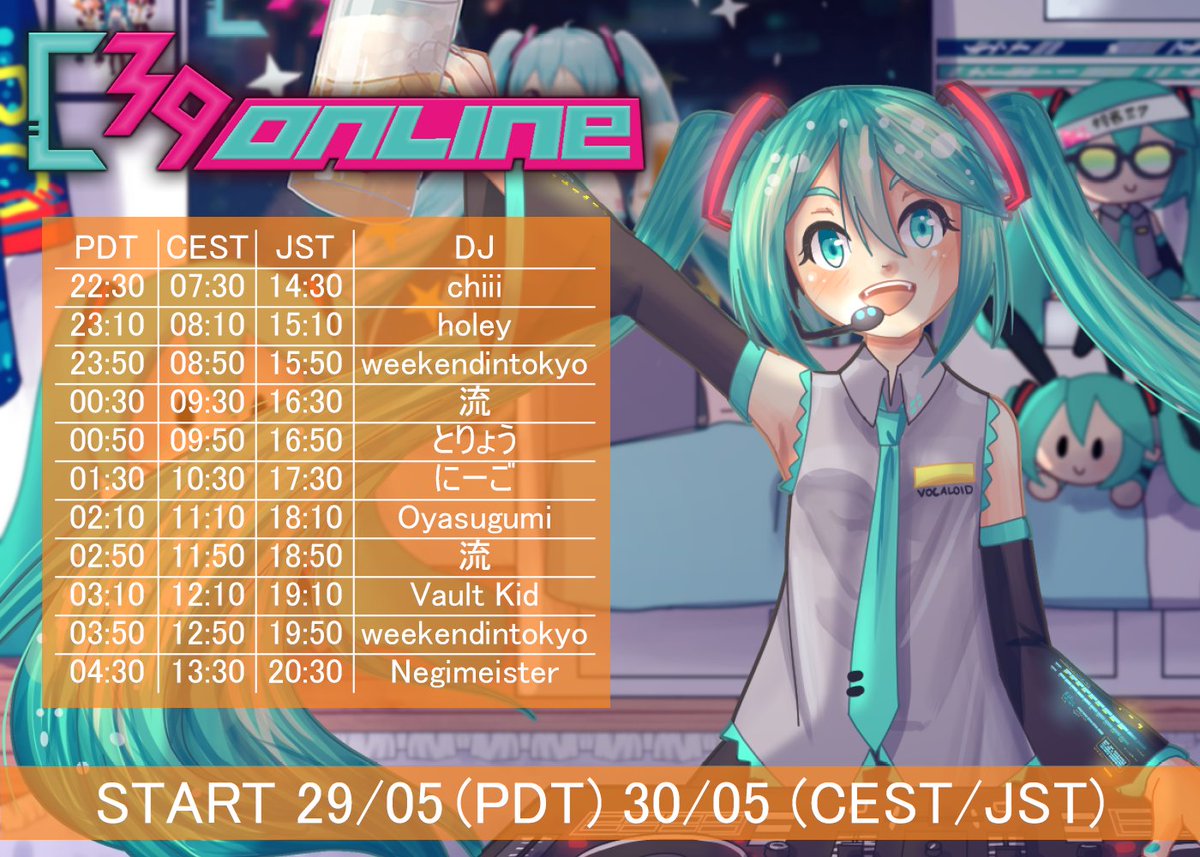 Cheers39 Cheers39 Is Back We Have Assembled The Cheers39 Crew And More For Our First Ever Dj Live Stream Get Ready For A Global Online Vocaloid Party On May 30th